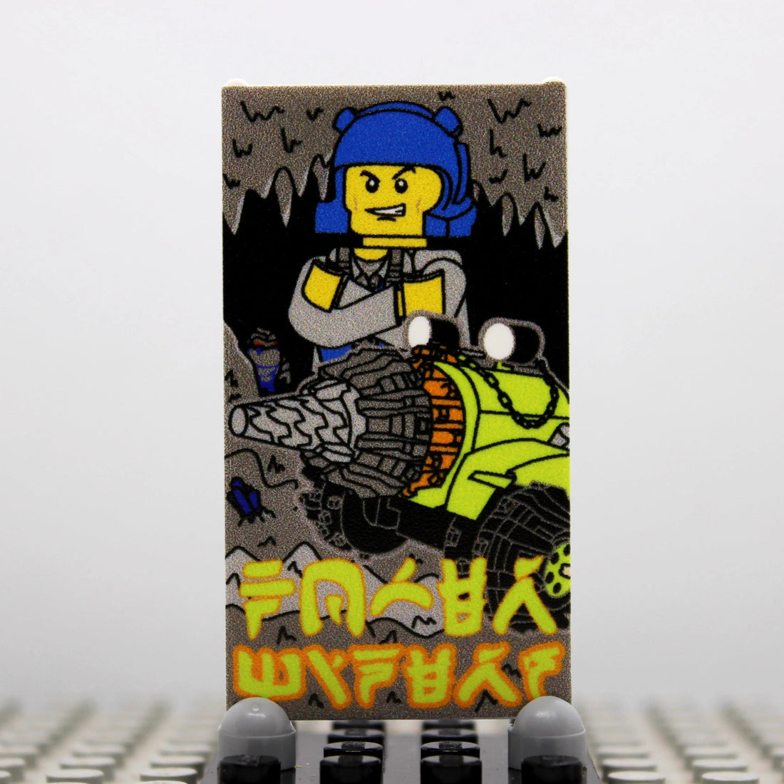 Window "Mining Guy" 1x4x6 - White | UV Print on Original LEGO® Part | MBB-Custom