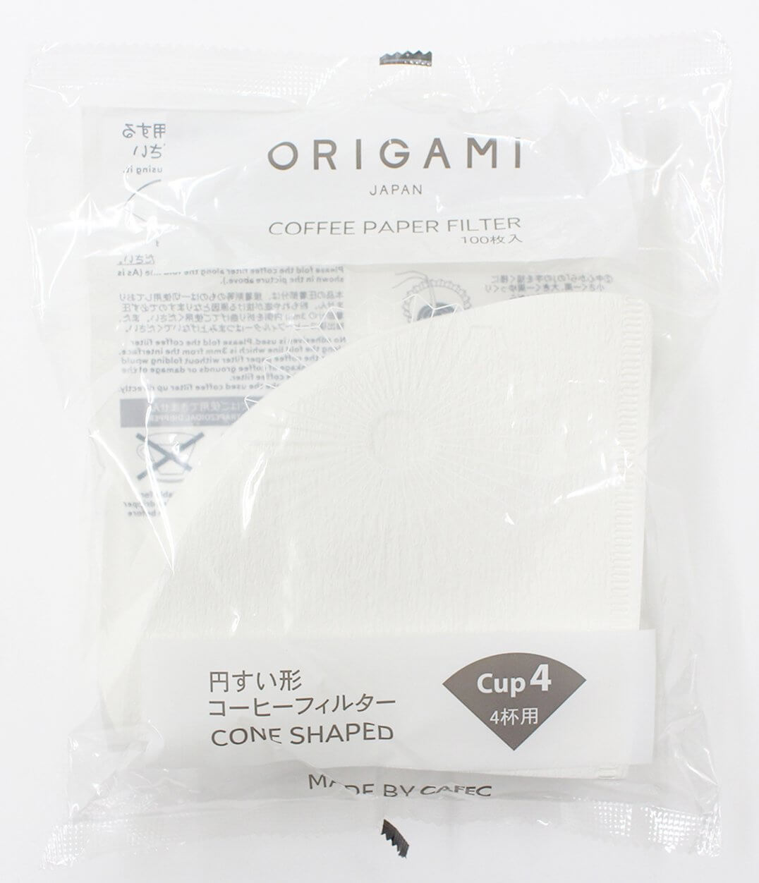 Origami Paper Filter