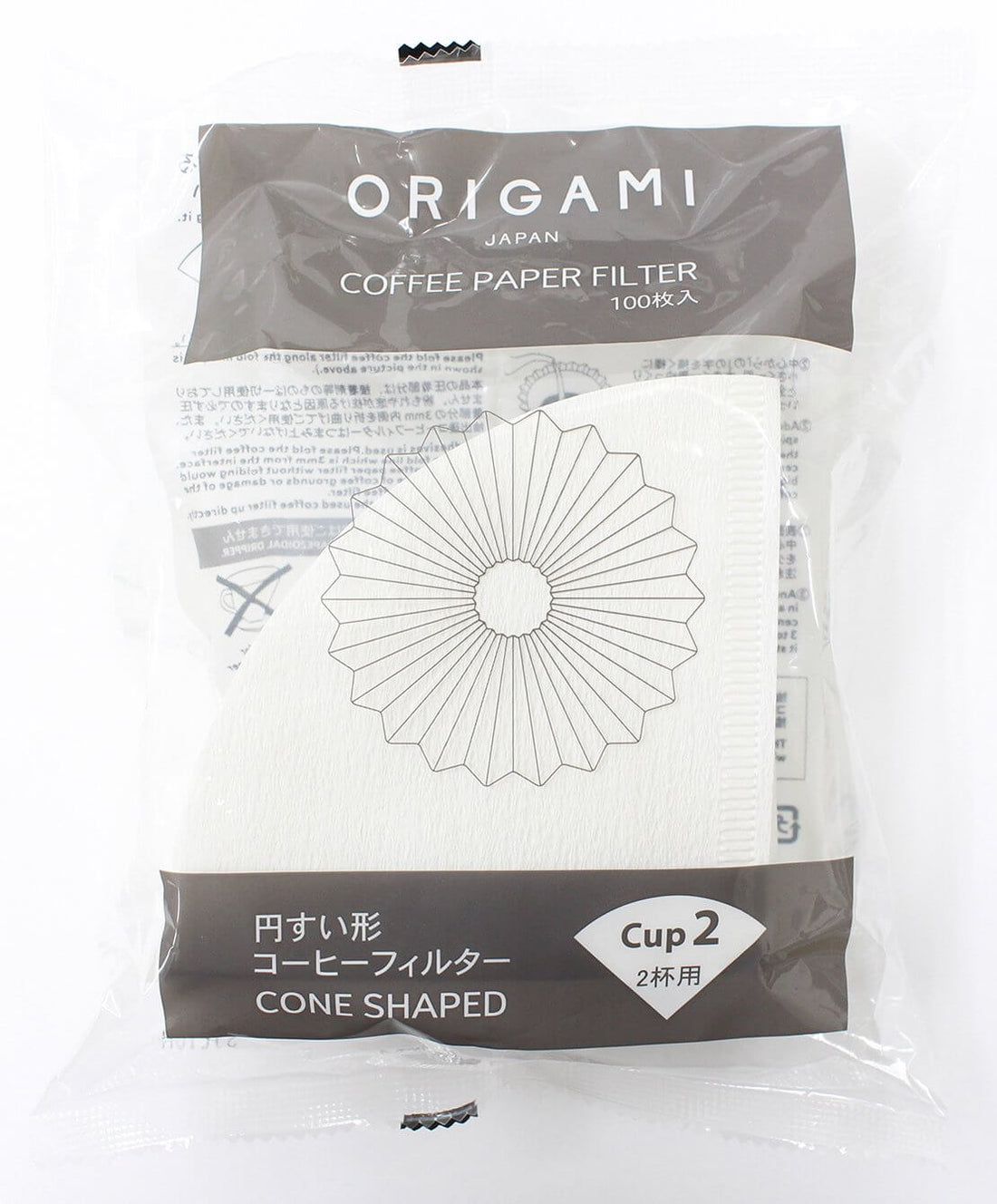 Origami Paper Filter