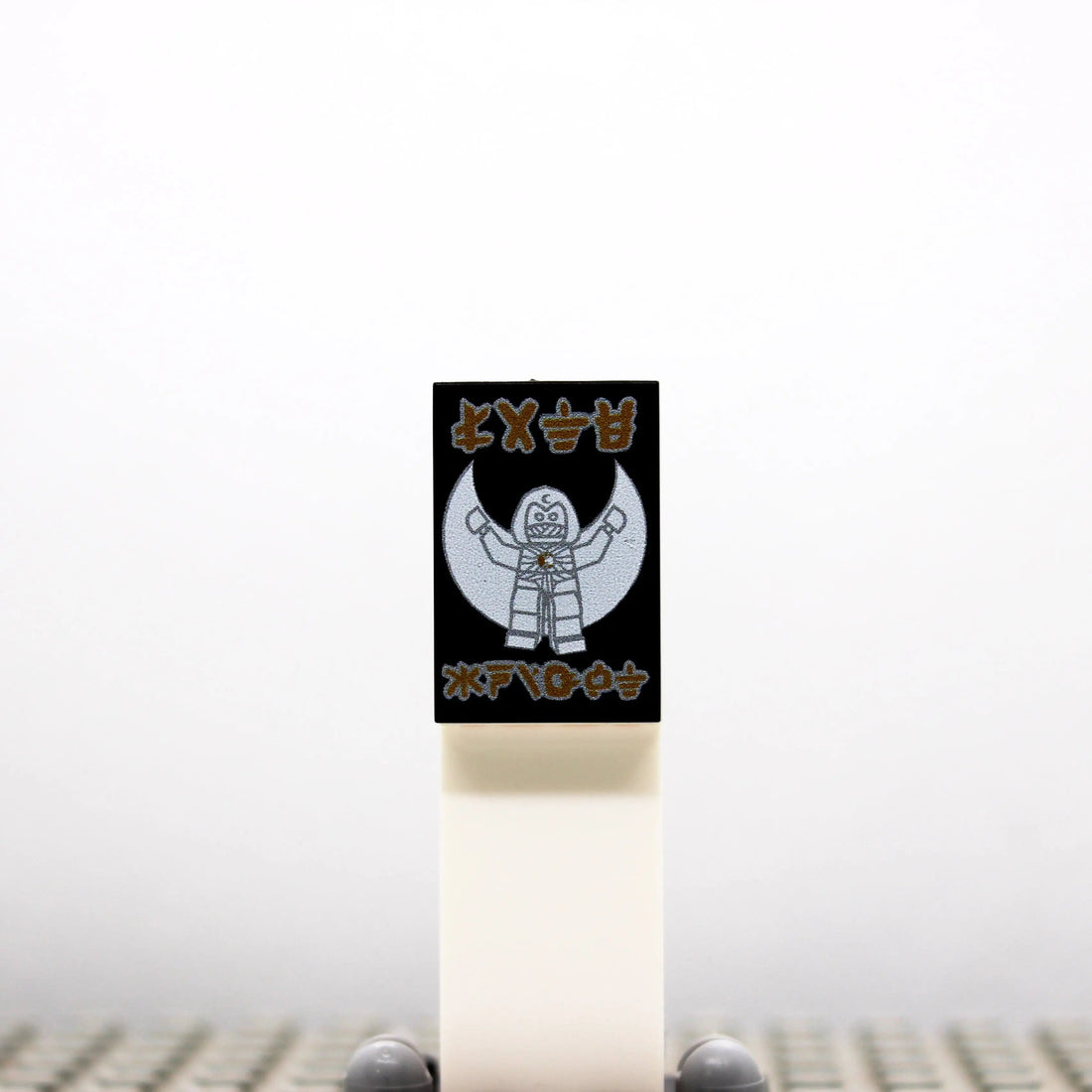LEGO® Tile 2x3 "Late Knight" - Black, UV Printed (Custom Print) | Brickhunter.shop x MBB-Custom
