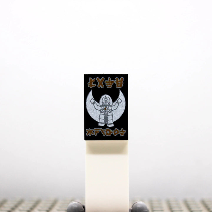 LEGO® Tile 2x3 "Late Knight" - Black, UV Printed (Custom Print) | Brickhunter.shop x MBB-Custom