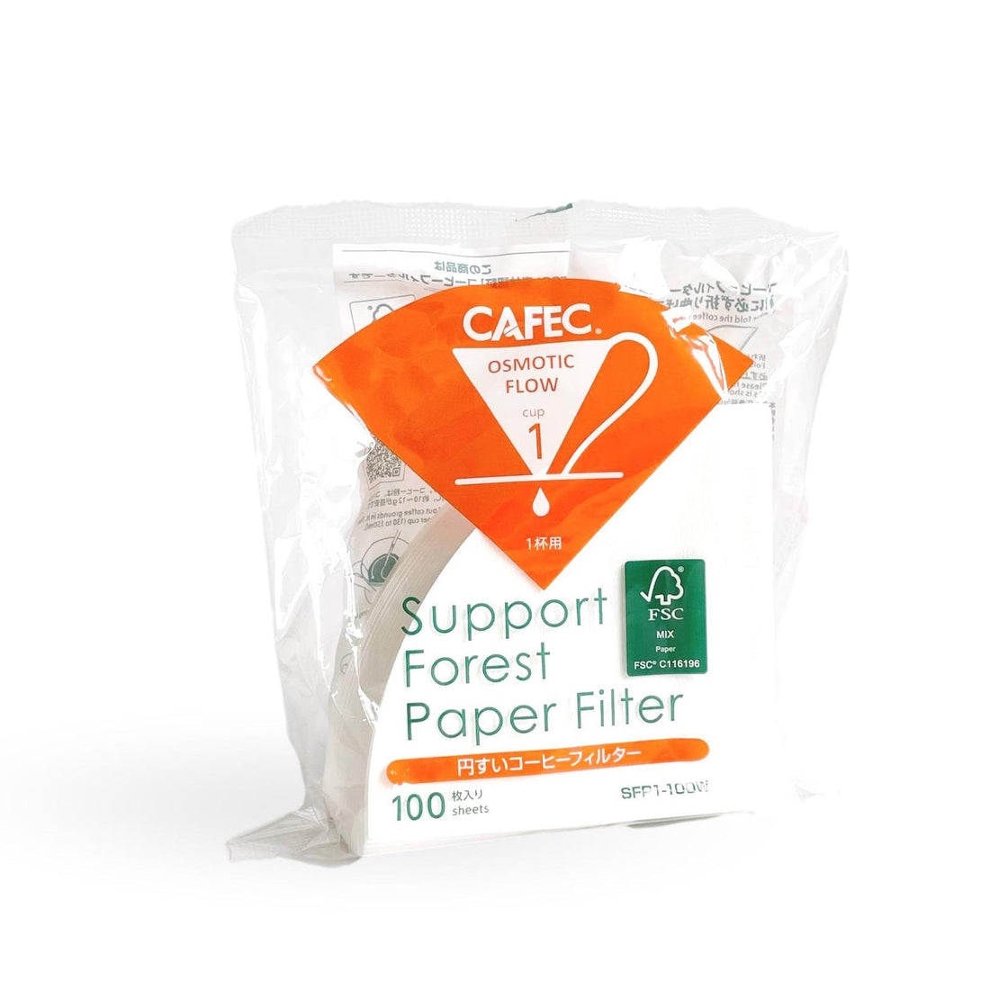 CAFEC SFP (Support Forest Paper) Filter Paper