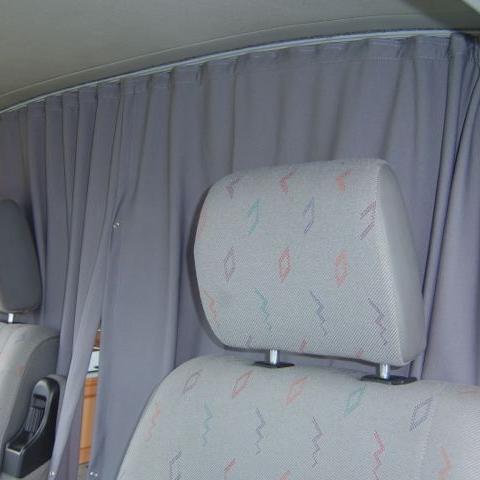 VW T6 / T6.1 Cab Divider Curtain Kit (Rear Seat Separation), 5 Colour Options, incl. Rail & Rivets | Van-X