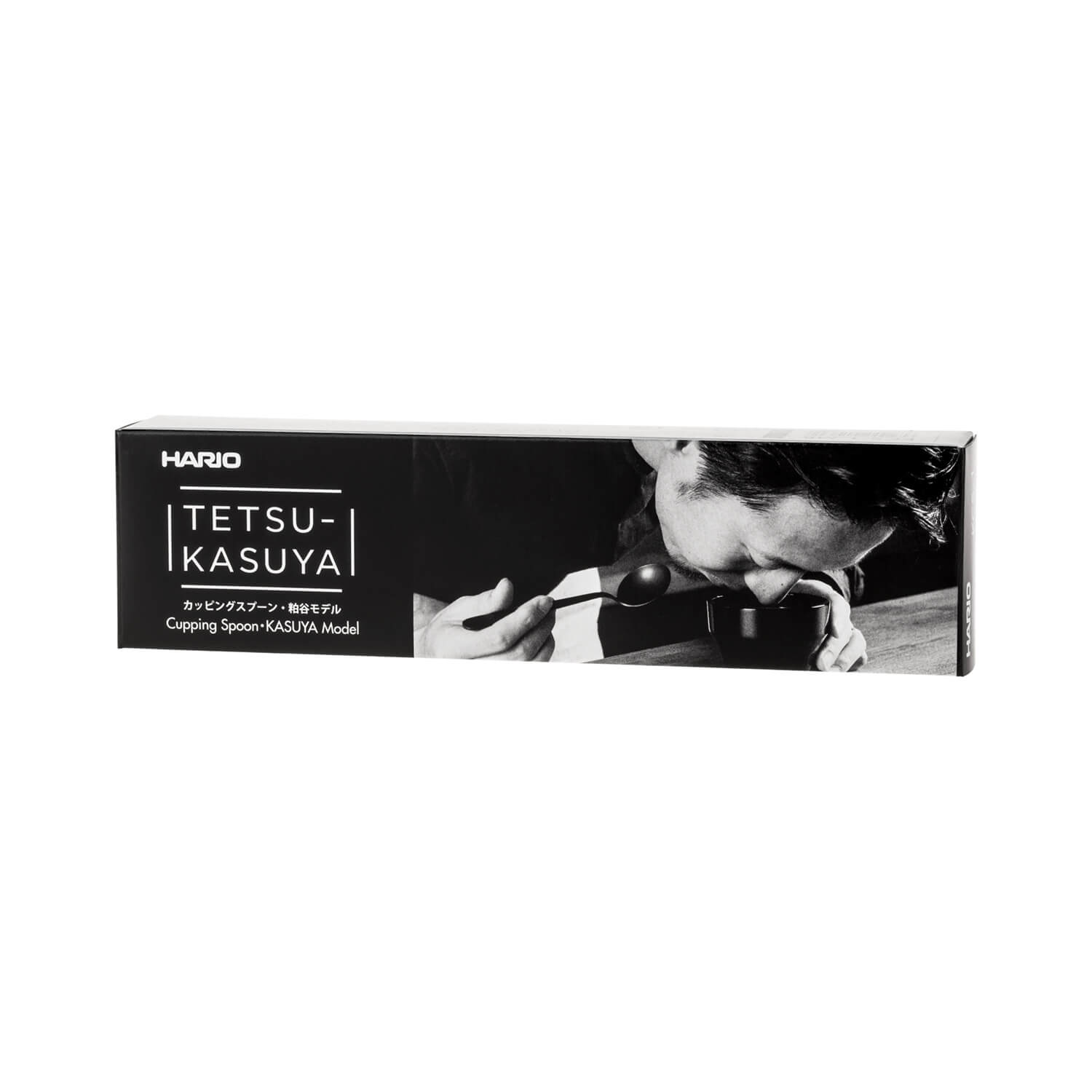 Hario Kasuya Cupping Spoon – Matte Black